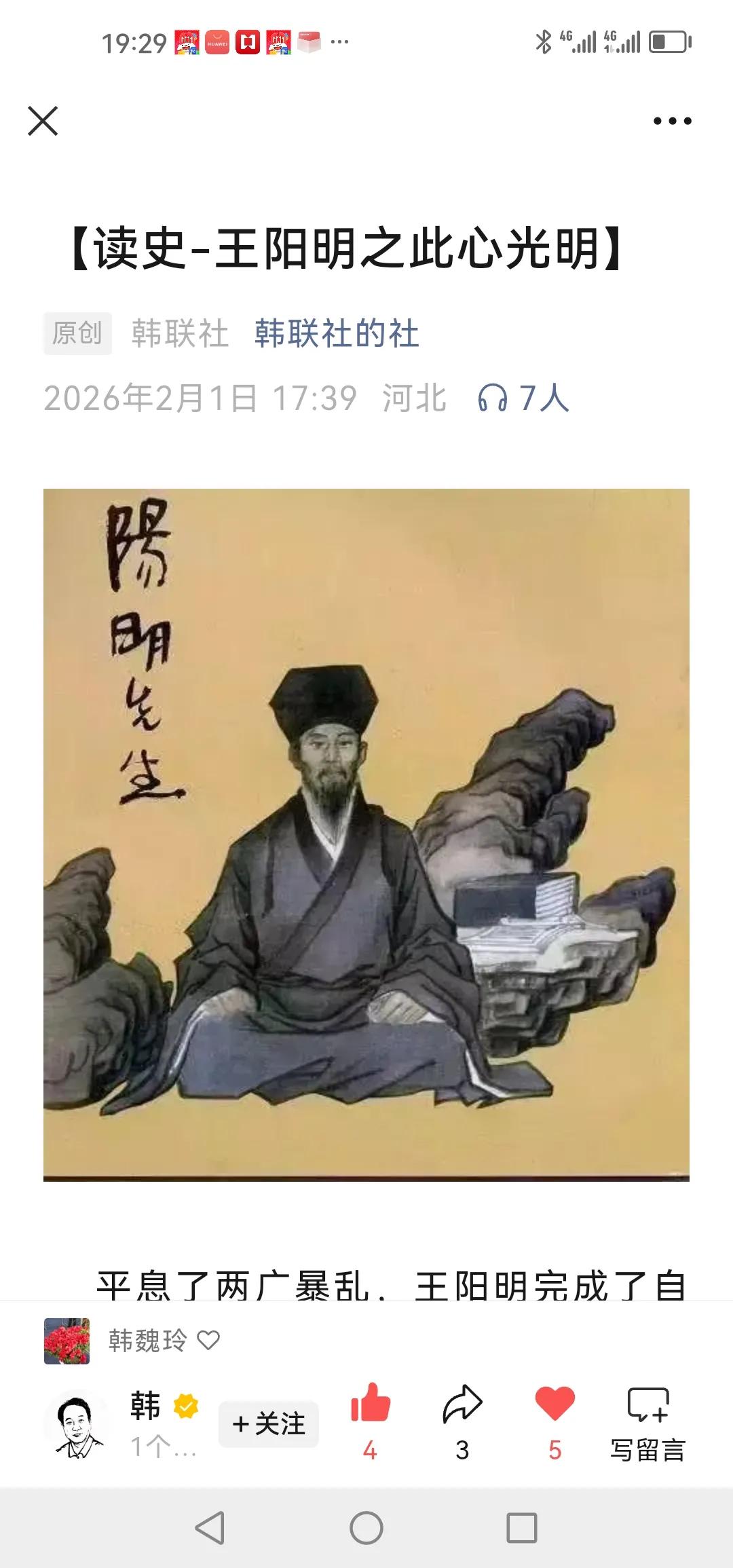章江亦称章水，自古就是一条重要航道，从中原运往两广地区的物资，均需通过这里。
（