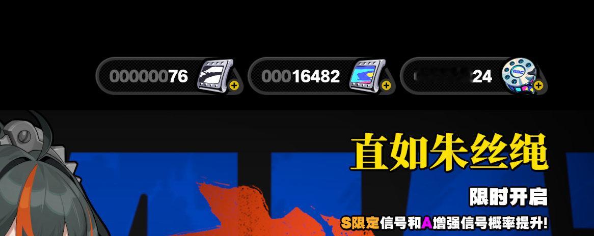 攒了这么多啦！#绝区零公测##绝区零二创##绝区零##绝区零[超话]# ​​​