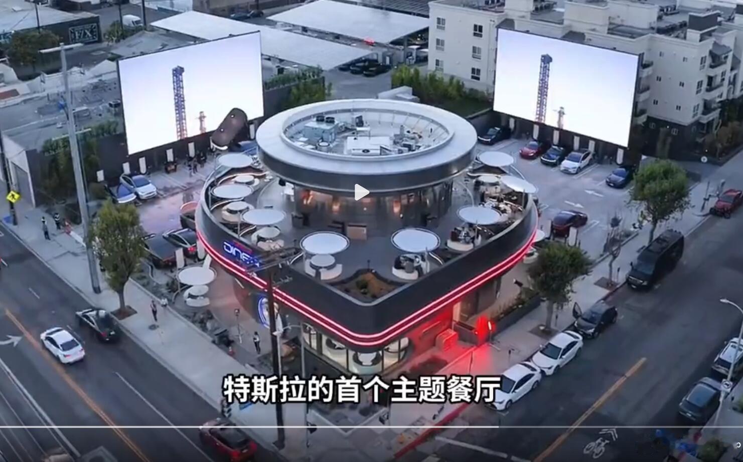 你说这餐厅的吃喝，有啥特殊的吗？倒也不见得，都是些美式经典的餐饮，你在麦当劳、肯