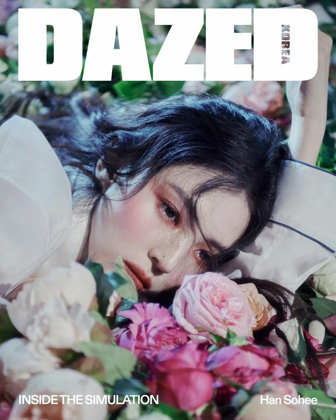 韩素希  x  DAZED Korea January 2026，韩版DAZED
