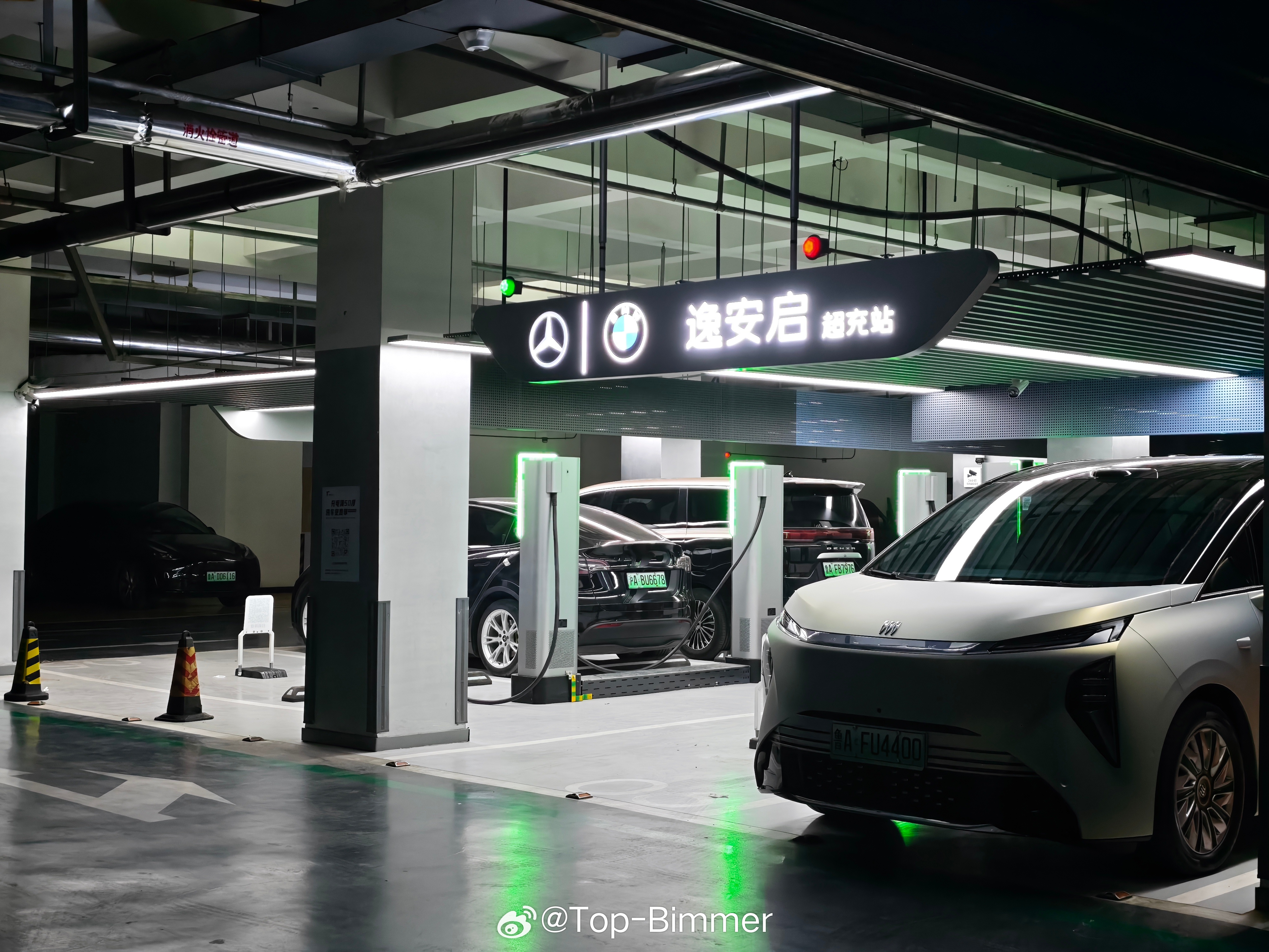 知道超充站了，就差一个宝马iX3了