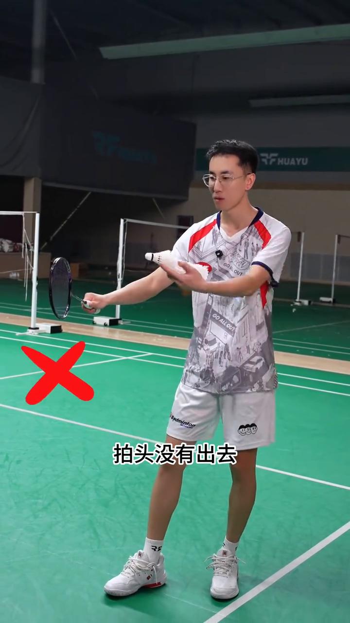 什么？你们还不会这样的短促发力？一个视频教会你们。
很多朋友都知道想要打出短促发