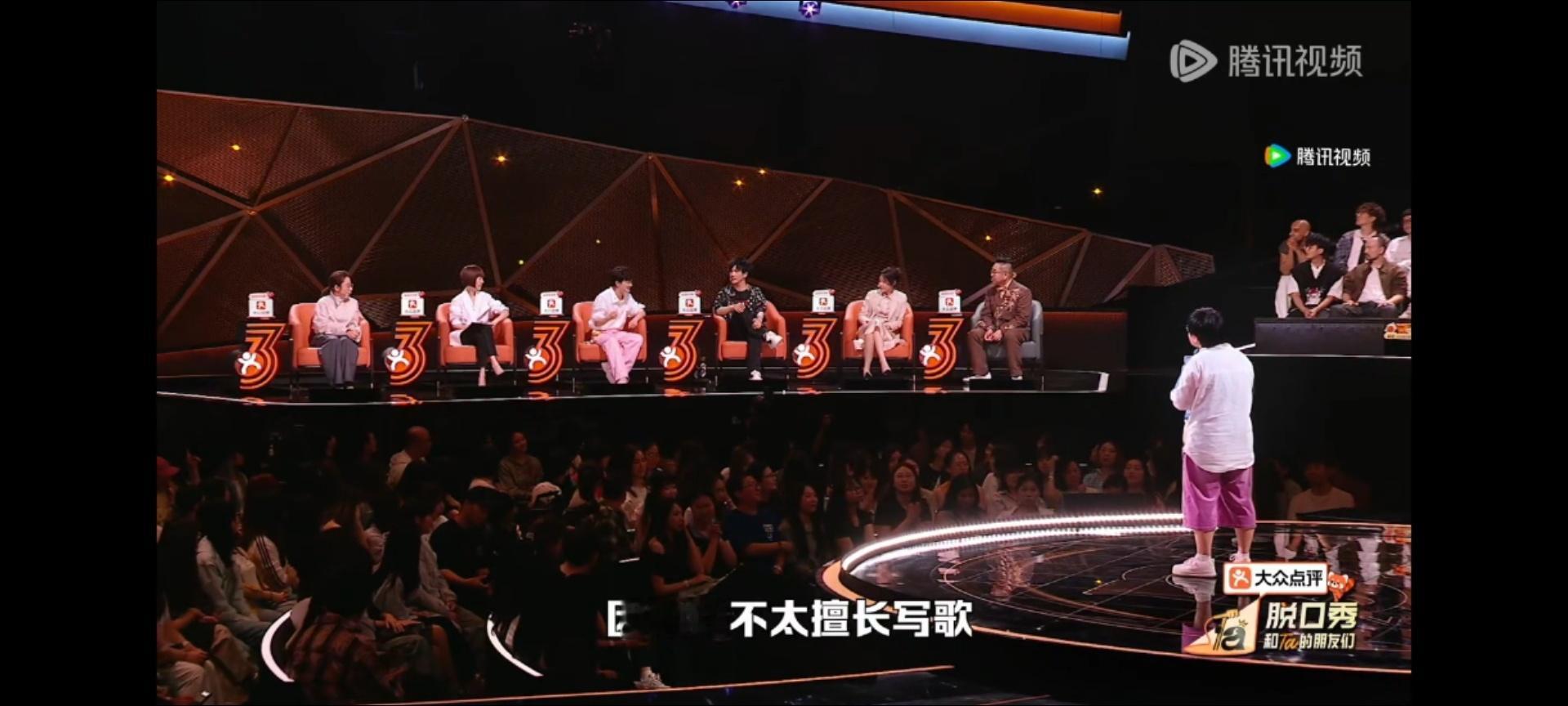 周深对粉丝心存愧疚周深谈自己的来时路 谈起多年追梦经历，周深满心感谢一路同行的歌