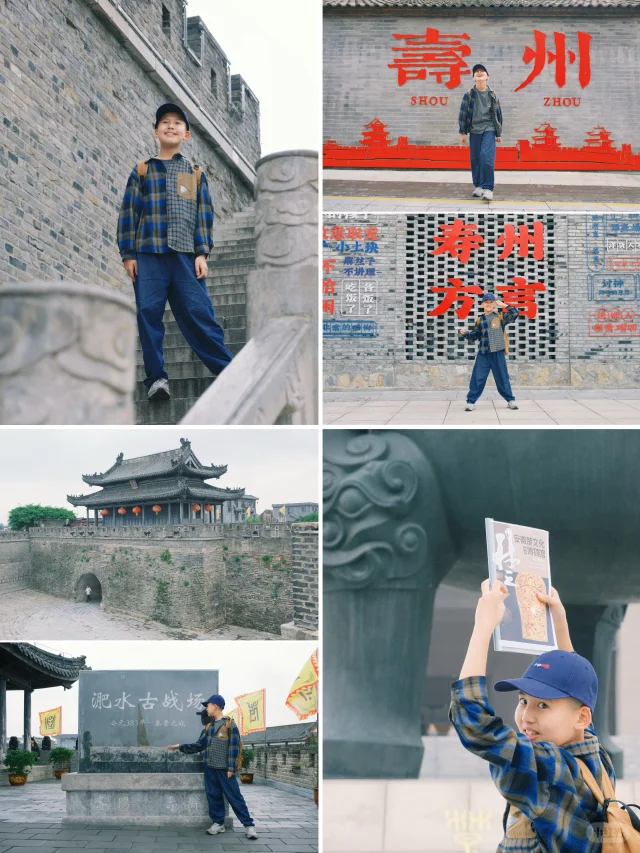 淮南寿县古城一日游👉真备考型攻略！附路线