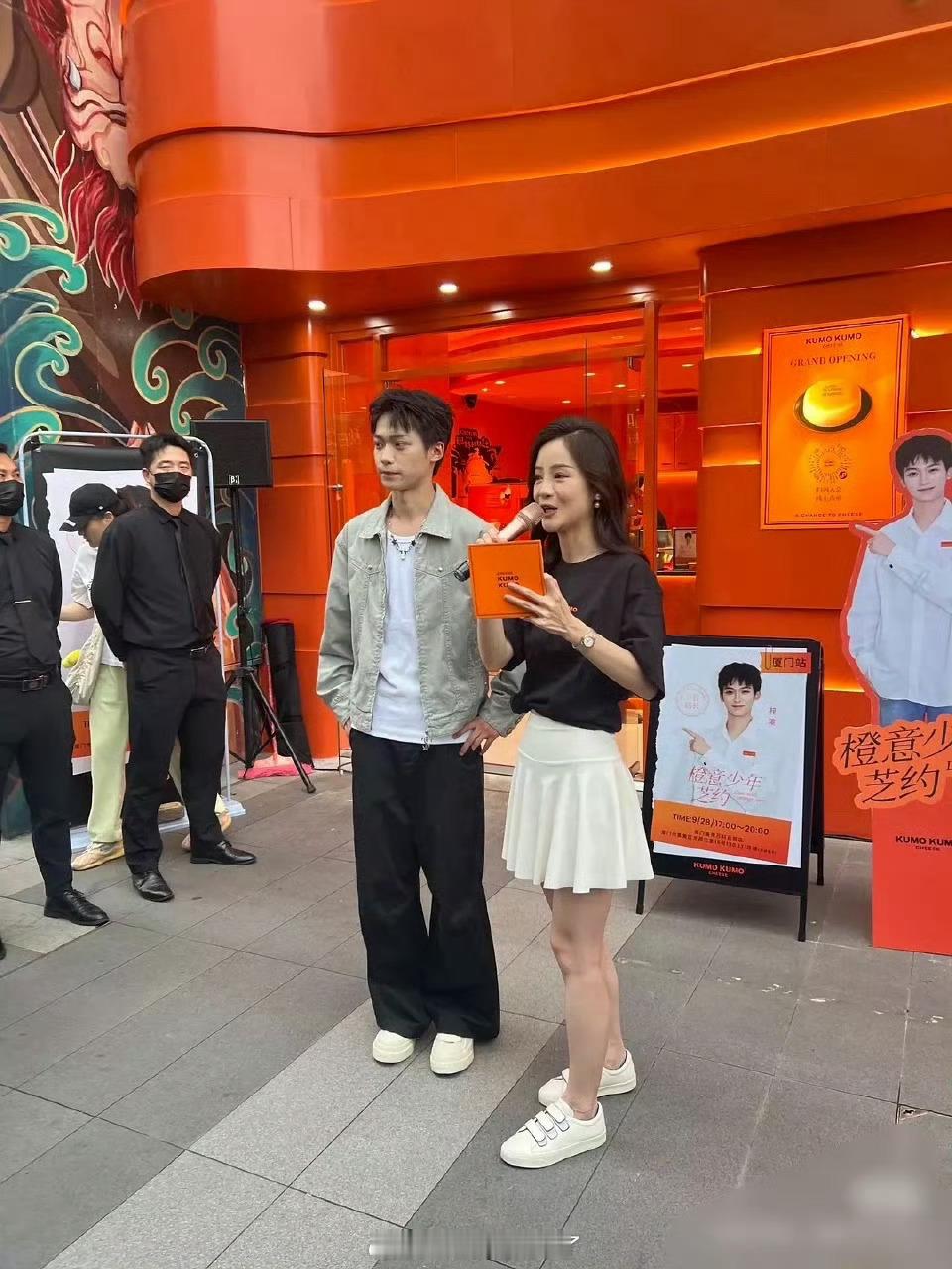 6.0梓渝的线下活动生图，颜值在娱乐圈算什么水平？🙋梓渝摇 ​​​