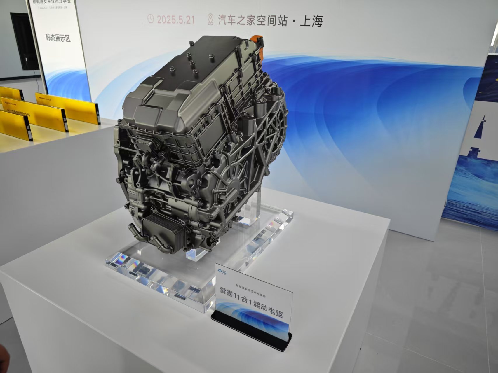 动力系统的安全是在C端的感知度是远不及“省油”的，但这不代表做新能源尤其是做混动