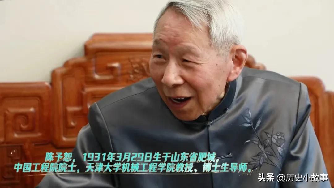 他是中国工程院院士，工程非线性振动的拓荒者，更是让无数大国重器告别震颤、平稳运行