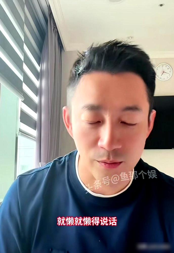 汪小菲公开与亲妈张兰“划清界限”，直言“我姓汪不姓张”，可张兰却还在直播间里，把