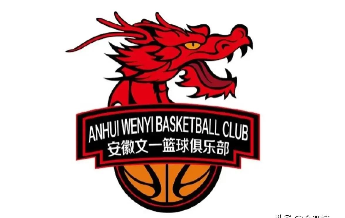 文一球迷众筹不值得提倡，姜宇星张明池被球迷曝光去向，张文逸黄荣奇命运不一样

因