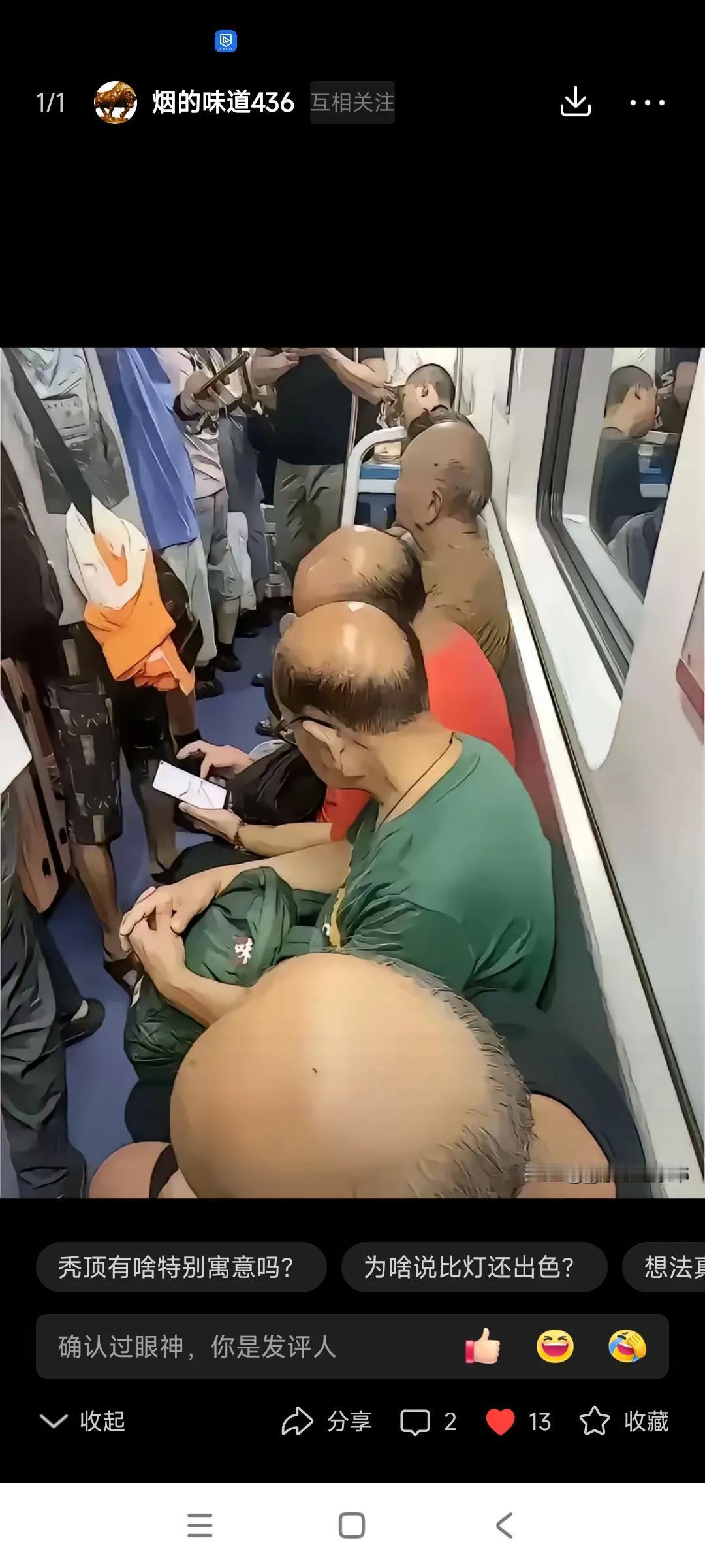 脂肪肝可逆吗？
十多年前，曾经看过一个暴走妈妈的感人事迹，一位母亲为了拯救重病儿