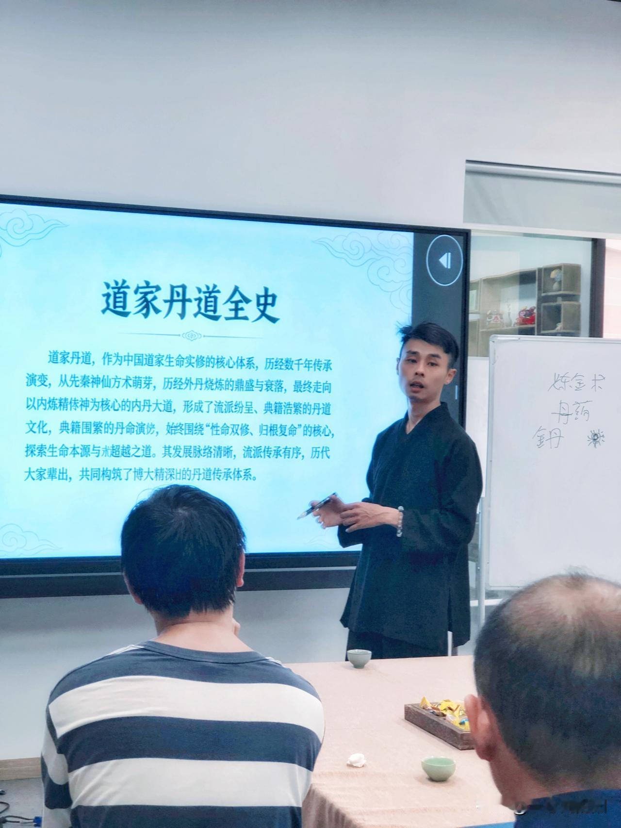 今天也给小伙伴们分享了很多善知识呢～
大家都很用心在听，在实践，祝各位同修每天都