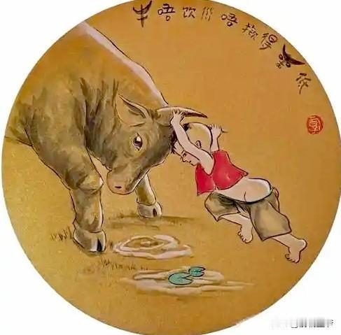 高考是一场分阶段的“斗牛赛”，如果前阶段的首考比赛中，你若已掐住了“牛尾巴”，今