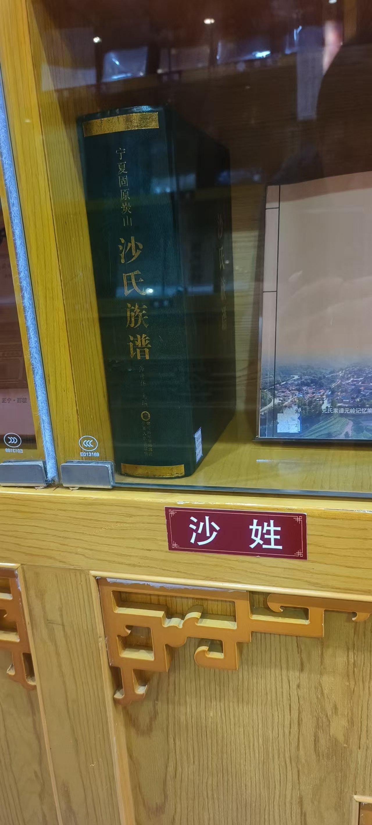 昨晚做了一个很奇怪的梦，梦见一位很年轻的友人突然间“走了”瞬间心情五味杂陈，怎么