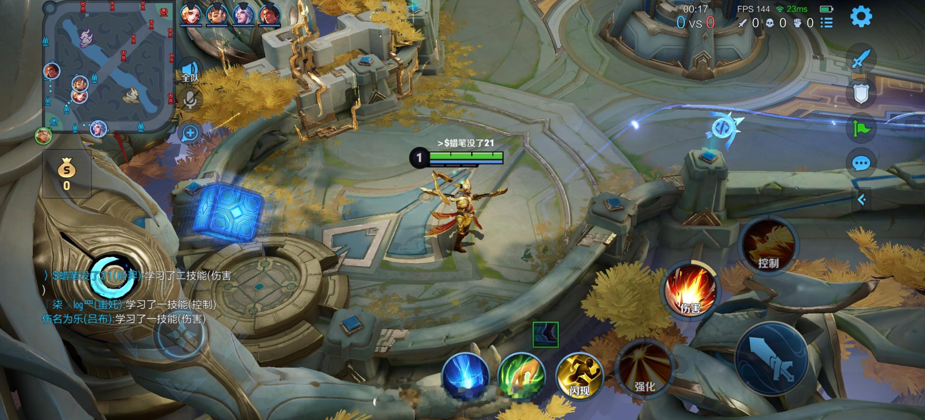 小伙伴们赶紧更新，iQOO 13支持《王者荣耀》极致画质+144帧高刷了。玩了一