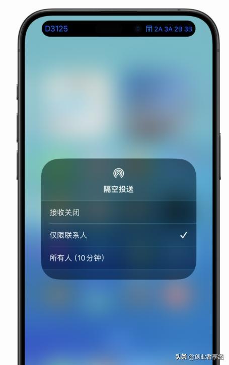 为什么苹果那么贵还是很多人愿意买呢？
个人觉得就是这个原因吧…
1. 软硬件全自