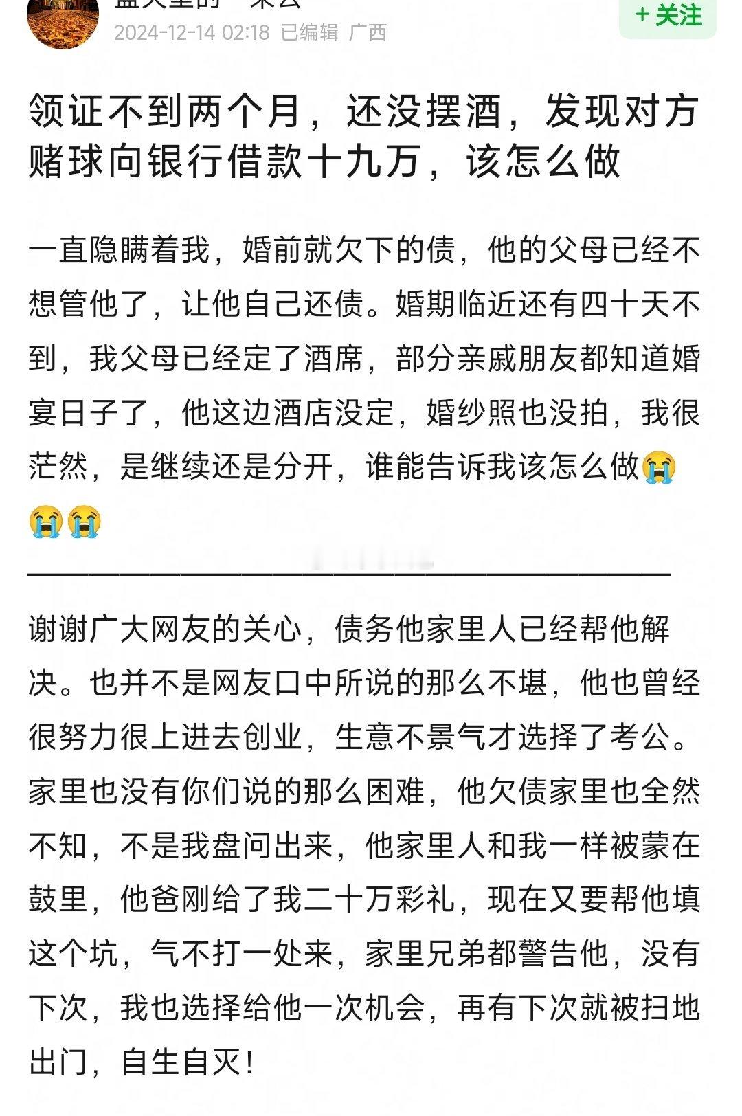 赌🐶也是好起来了，这都有人捡破烂 