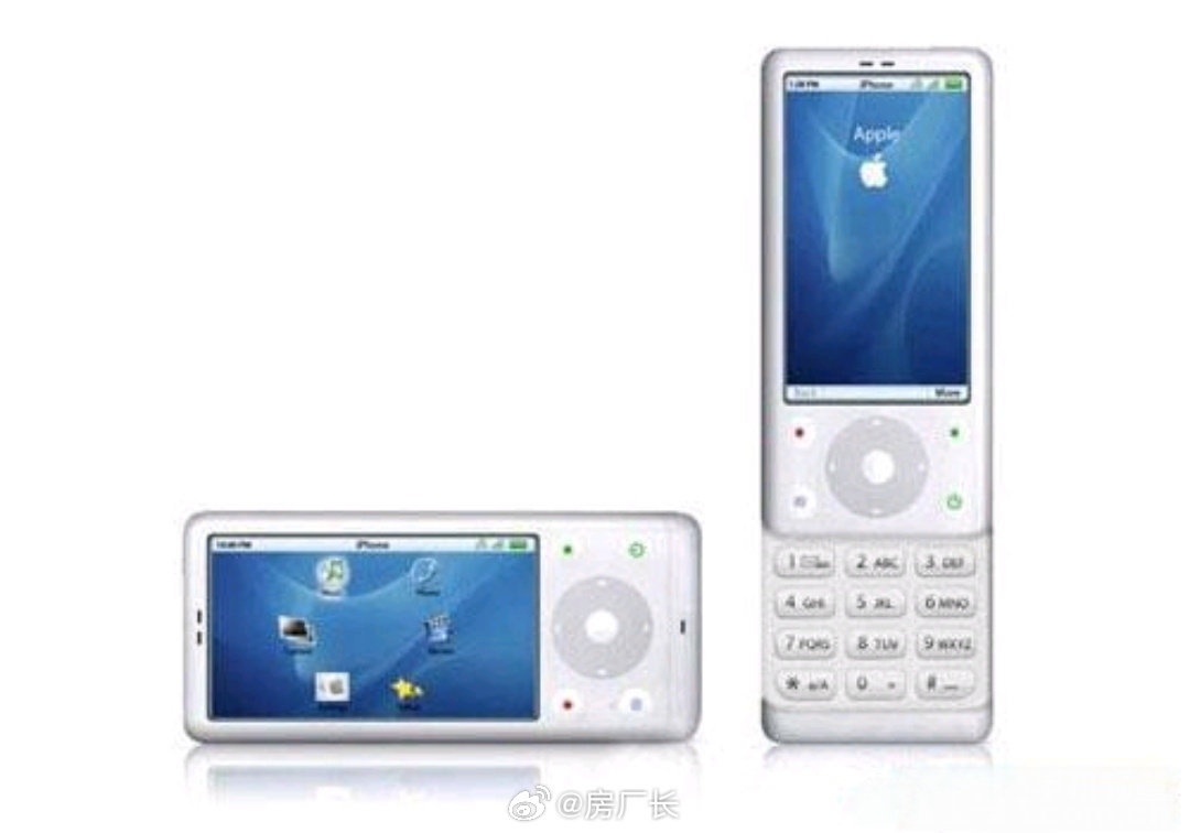苹果滑盖手机见过吗，06年网传的iPod手机，一直没有得到证实 ​​​