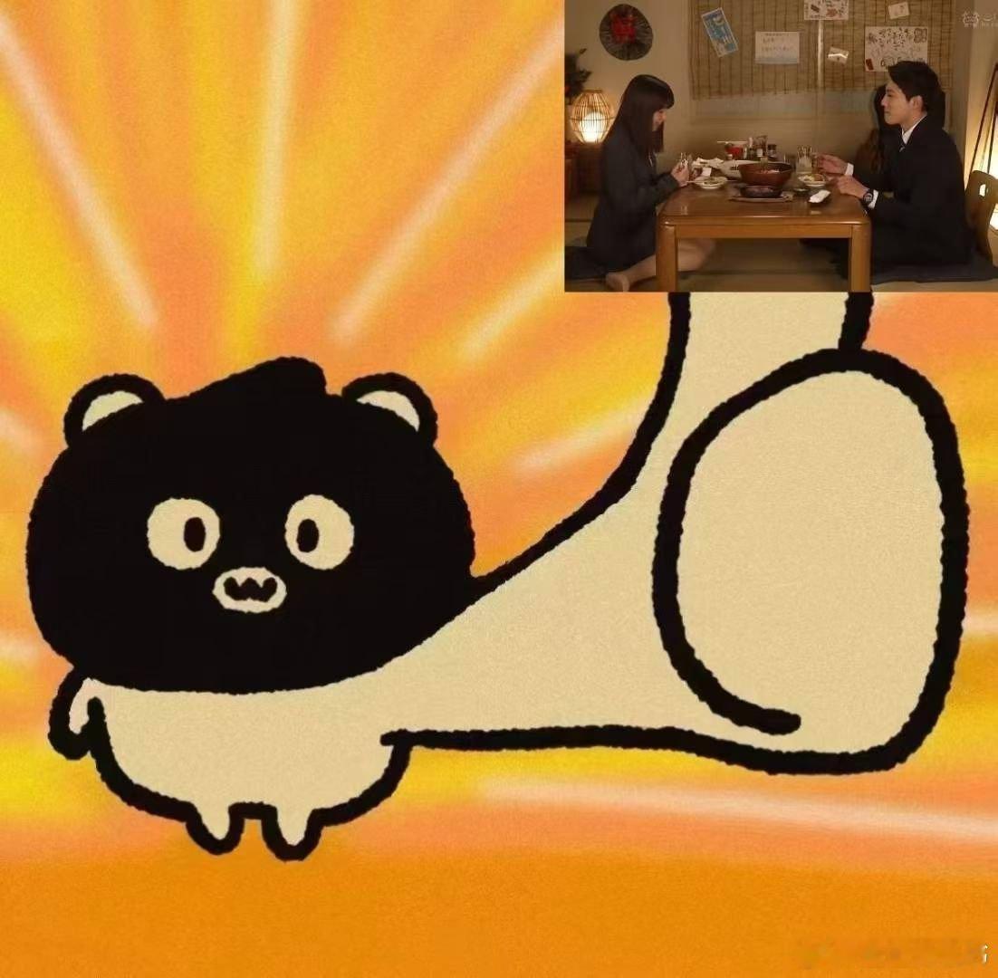 【7.1饭饭[干饭人]】真的太好看啦[打call][打call]男主身材也很好捏