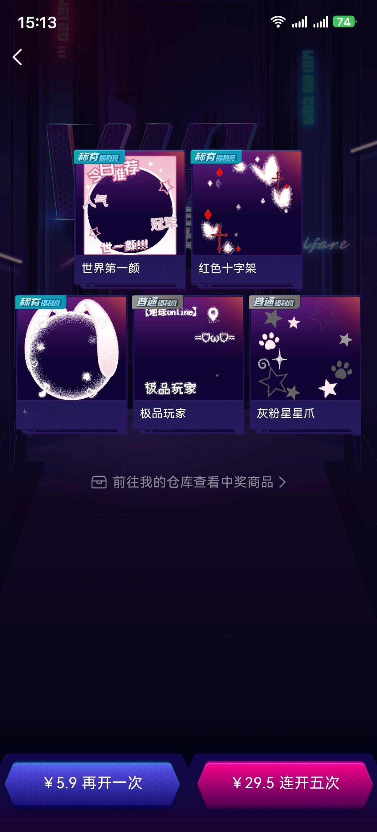 会不会有点太欧了 ​​​