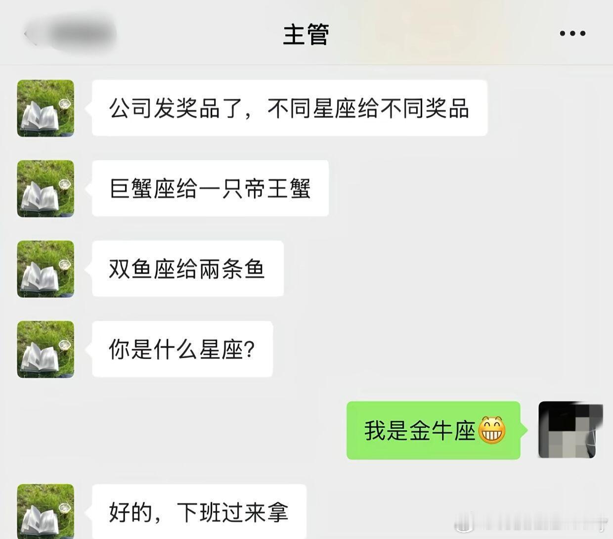 怎么跟想象的不一样？ 