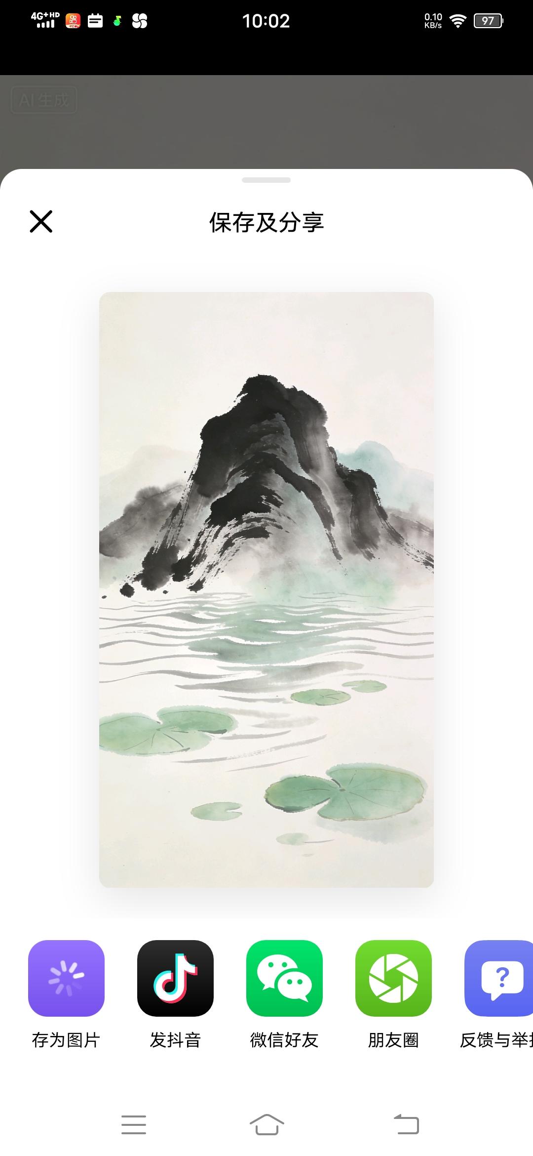 上联：一山一水一风景，如何对下联一花一叶一菩提。