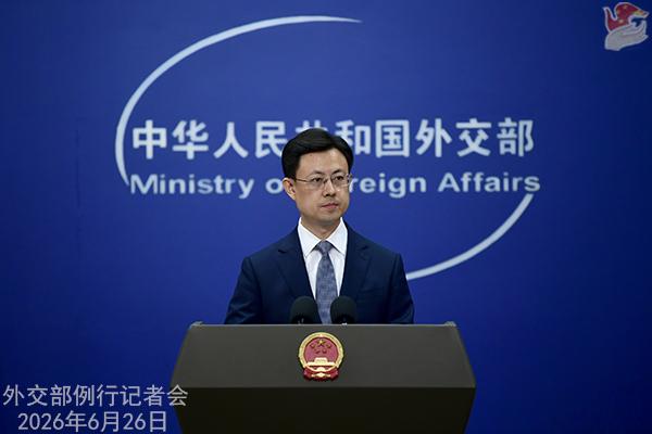 在链博会期间日本多个经济团体来华参观访问。中方如何评价当前日中民间交流？ 外交部