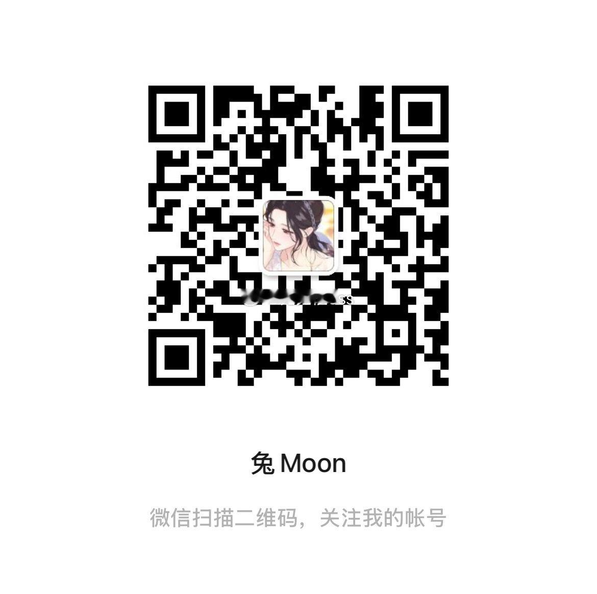 关注抽🥇喔～ ​​​