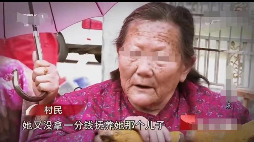 四川遂宁，男子遭遇车祸，不幸去世，留下了45万的死亡赔偿金。他消失了20多年的生