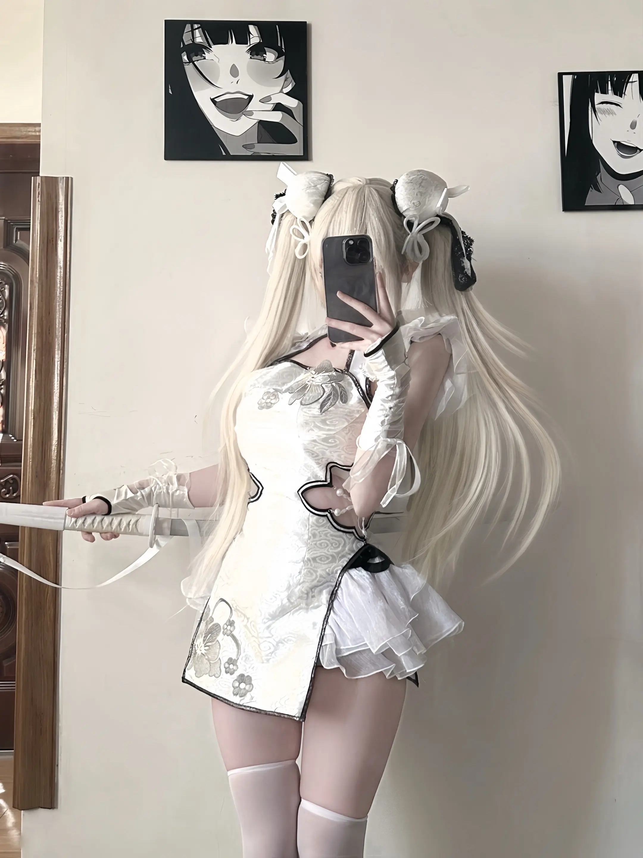 你我强强联手 何惧世间血雨腥风