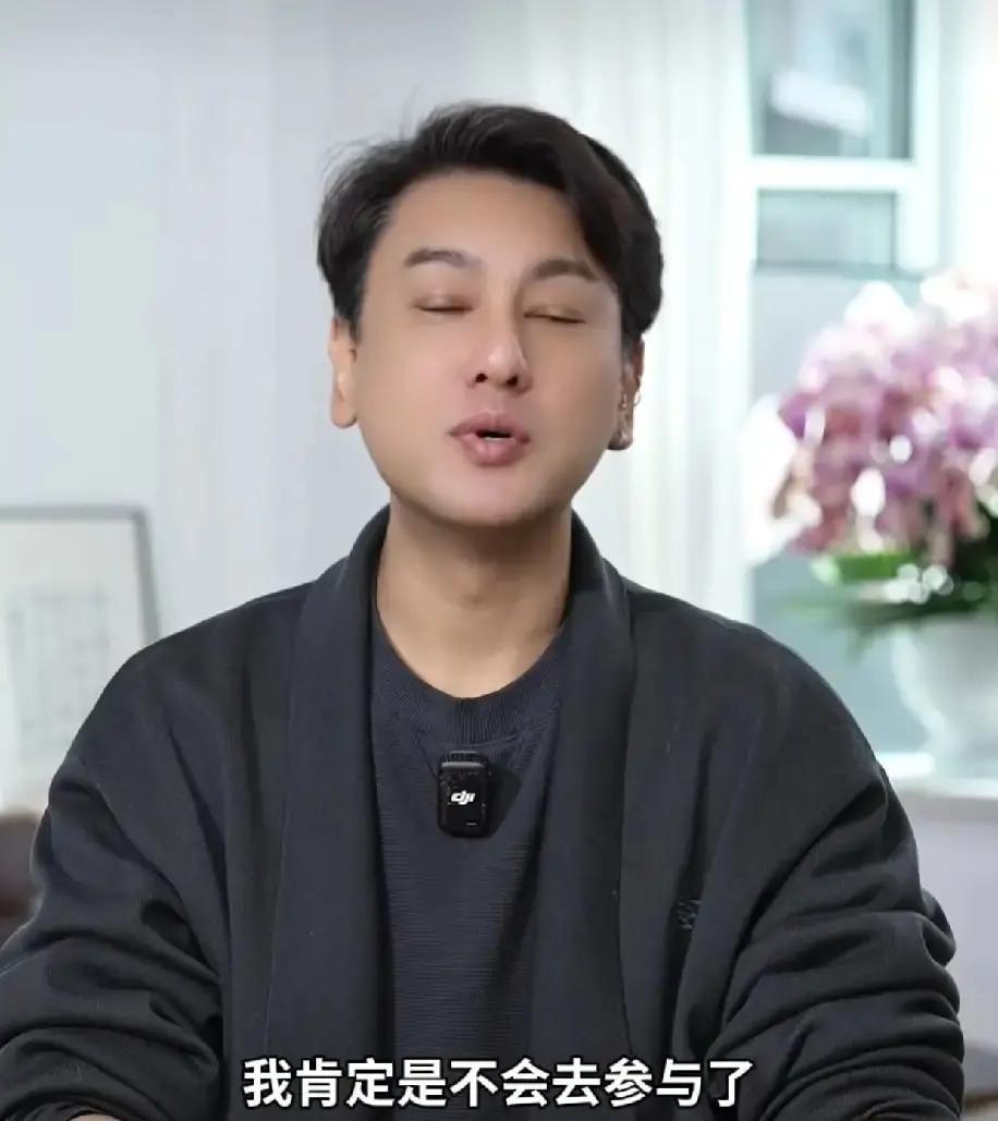 朱孝天直接放话再也不跟F4同台，说网上骂得他睡不着。
我刷到采访画面，他胡子拉碴