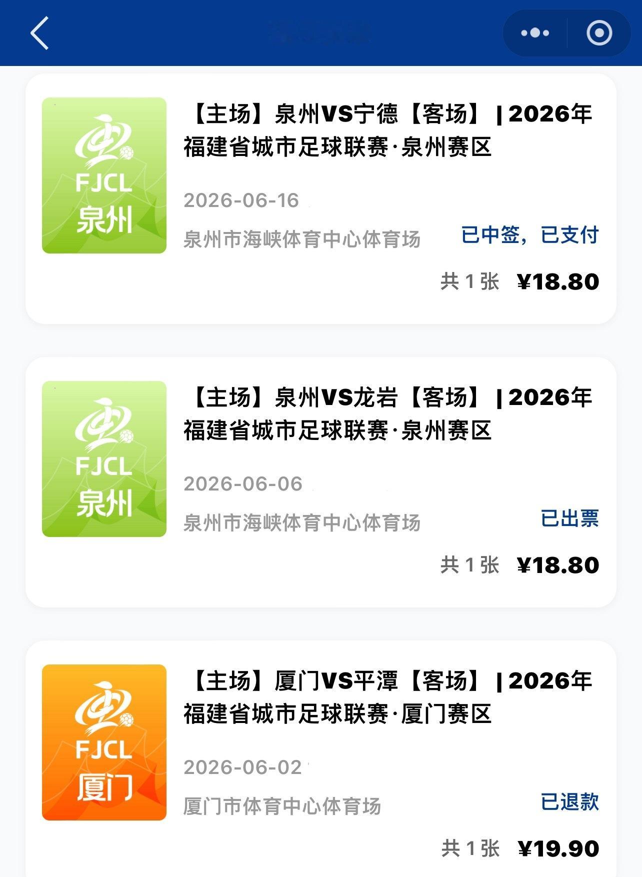 怎么回事？还是转究比较宠我and转究文旅上大分！