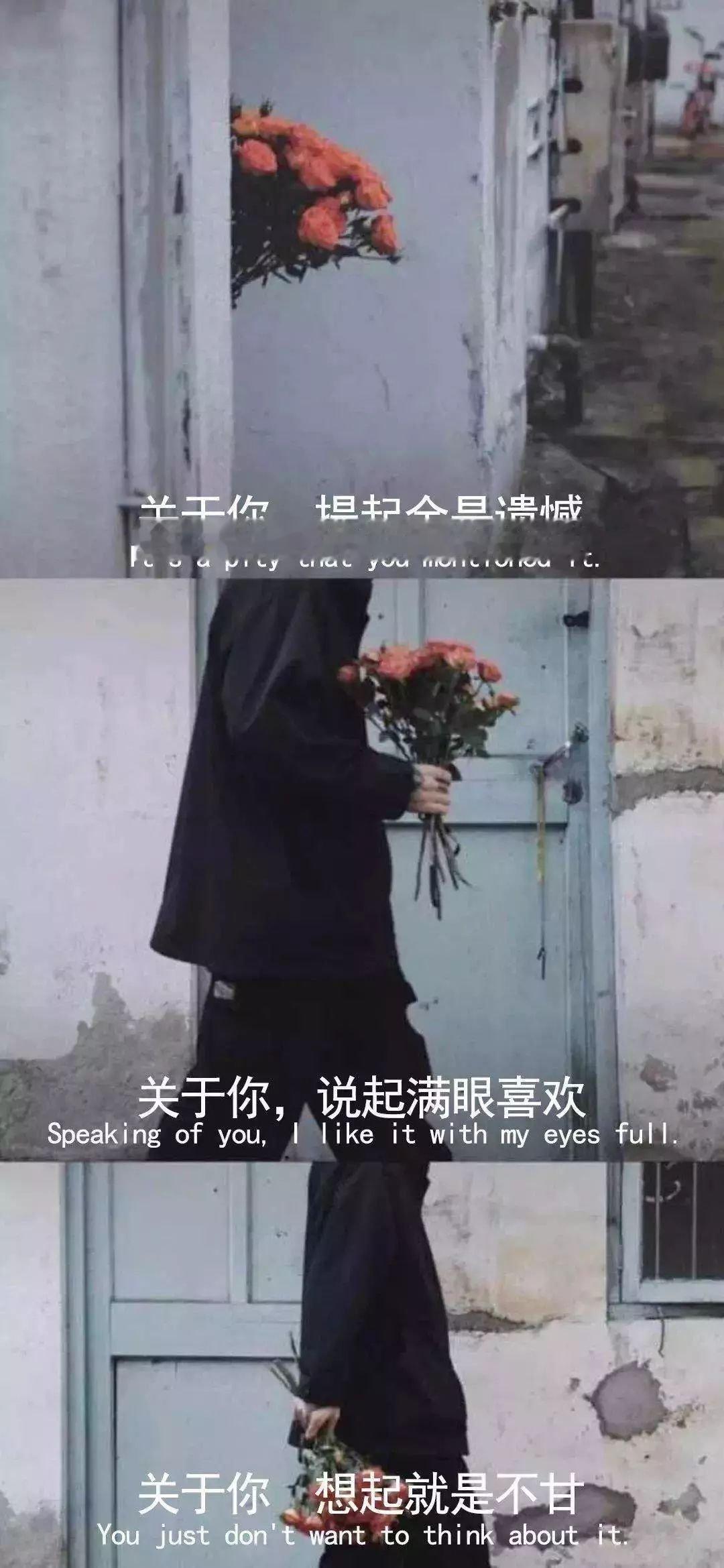 遇到一个喜欢的人其实不难，多少爱情都开始于喜欢，结束于了解，后来明白，所谓合适的