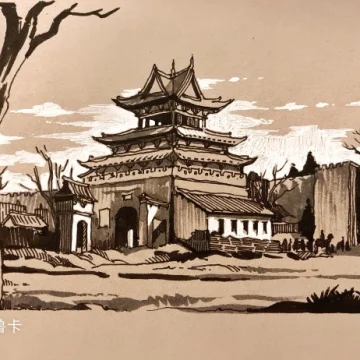 听我讲文化