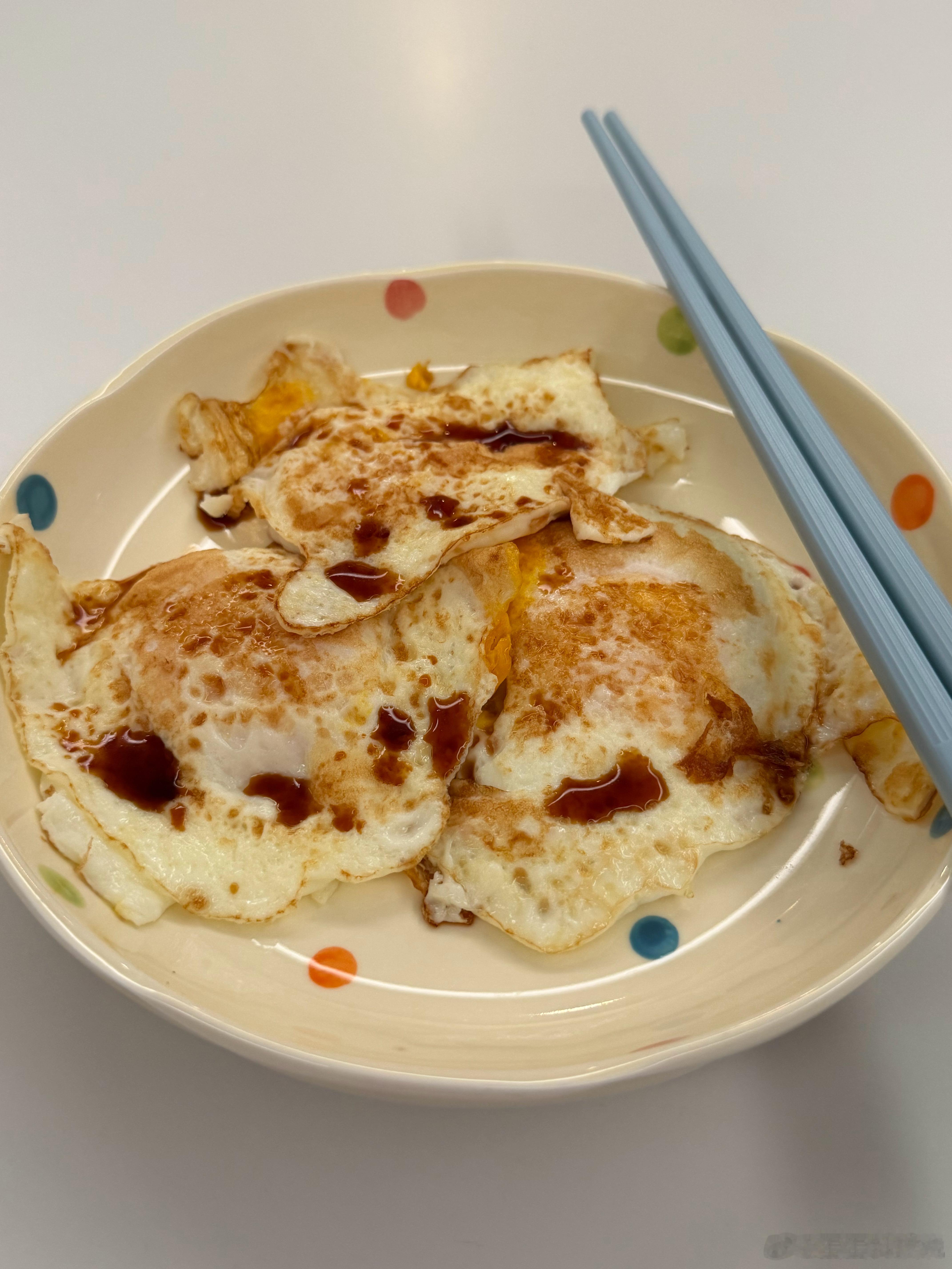 生活手记 今晚宵夜———三个荷包蛋🥚 