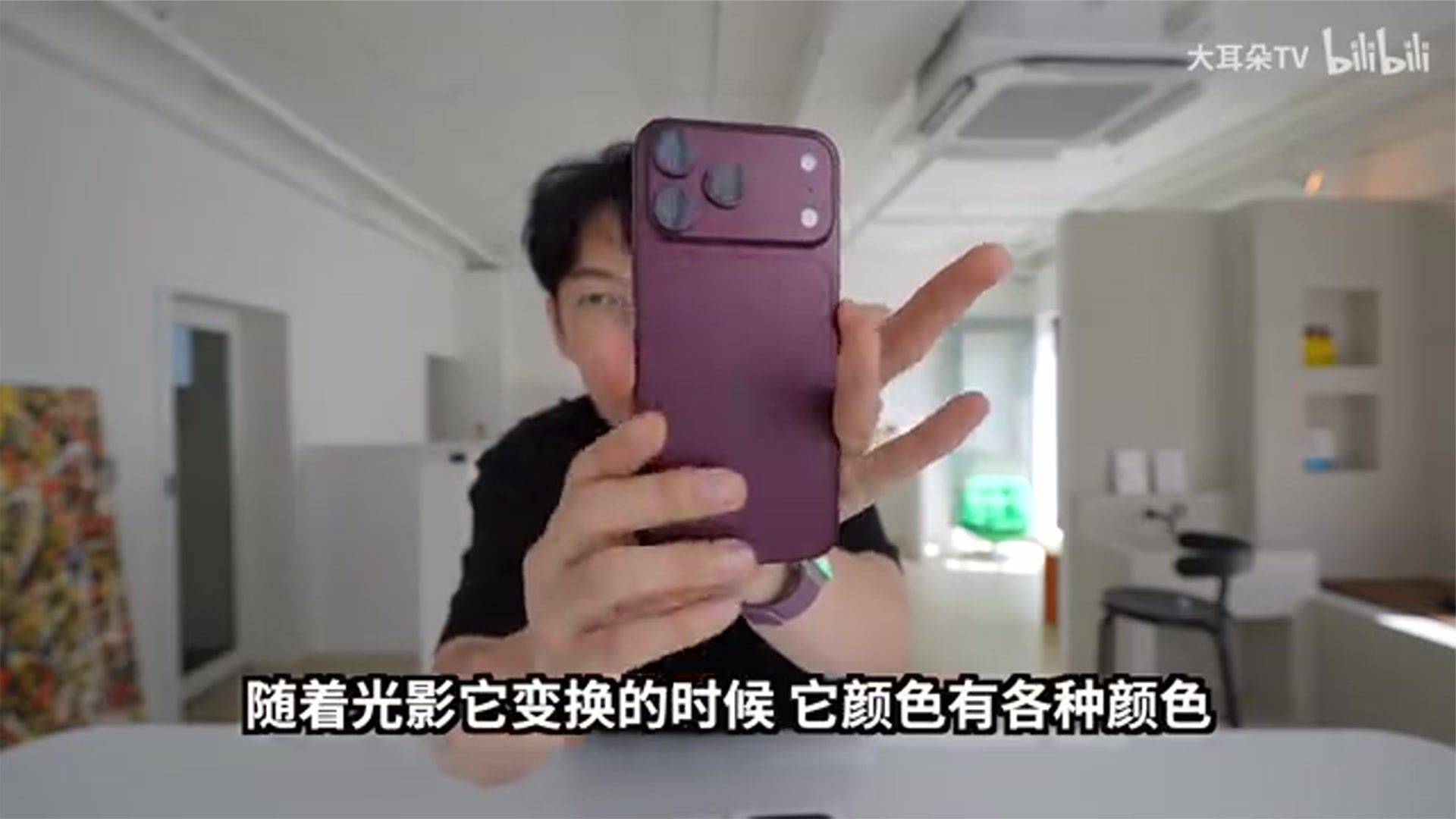 竟然强了这么多！iPhone 18 Pro_Max 一天使用
