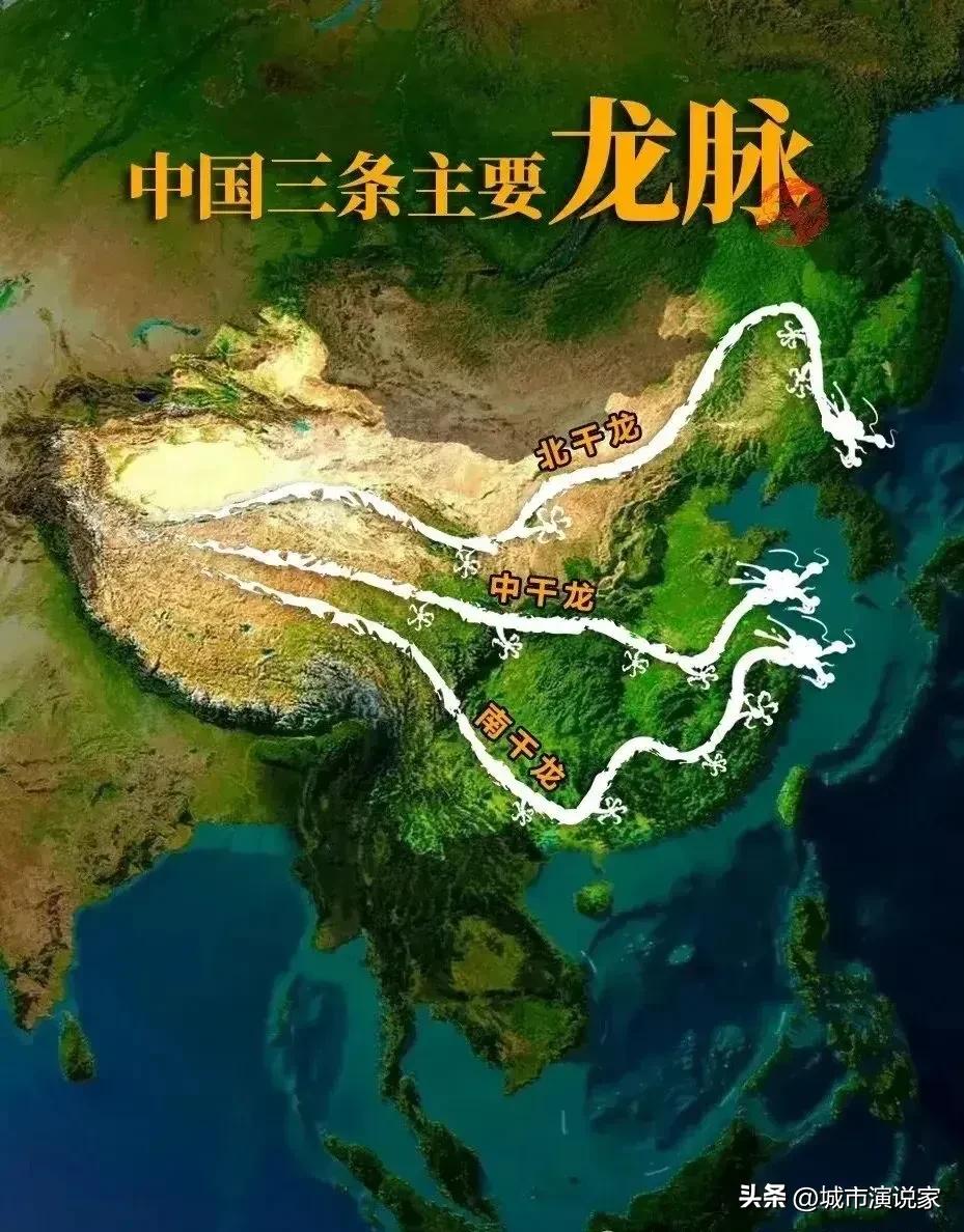 闹大了！升龙还是炸龙？中国三条龙脉都源于昆仑山，但喜马拉雅山脉作为昆仑南支的延伸