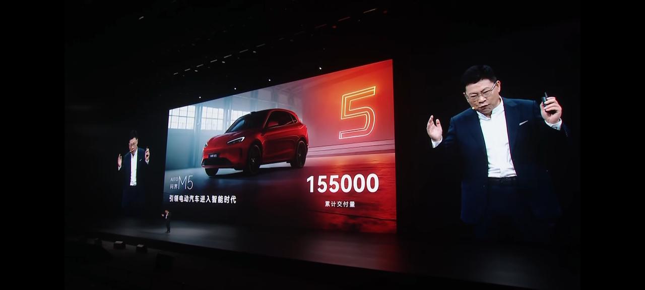 鸿蒙智行全系累计交付139万台+
问界M5累计交付15.5万
问界M6上市一个月