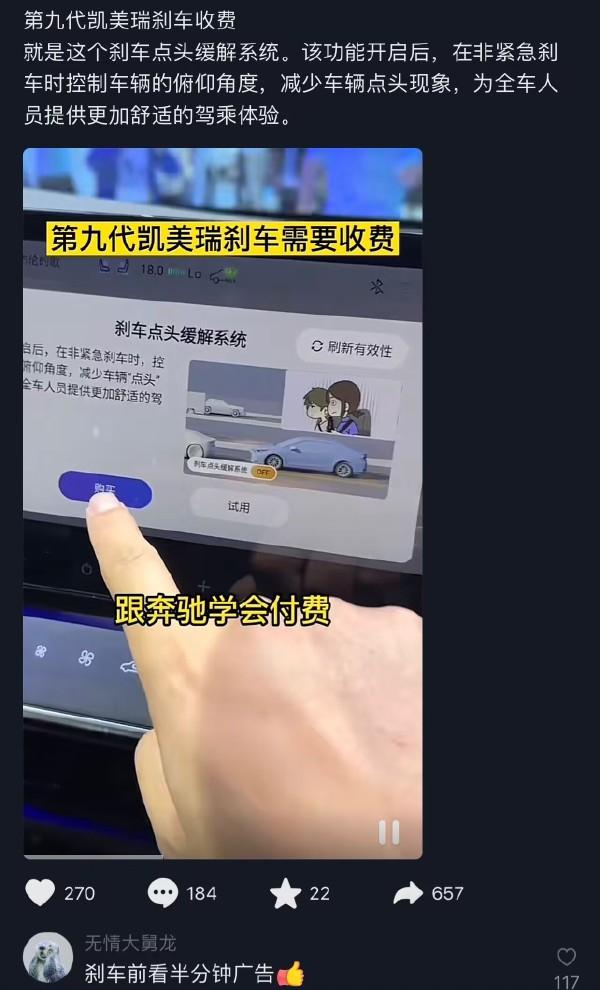 我他妈笑死哈哈哈哈哈

#只要传统品牌一发力# [我想静静]太强了，术高莫用，收