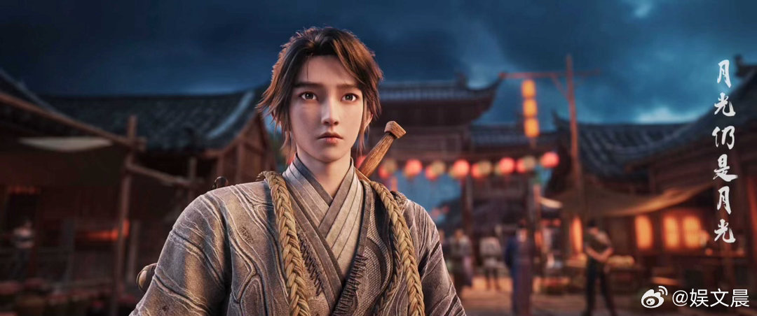 剑来2全新插曲无恙 一句别来无恙，道尽了所有离别与期盼，这首歌就是陈平安最温柔的