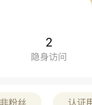 by2还是筷子兄弟还是凤凰传奇 ​​​
