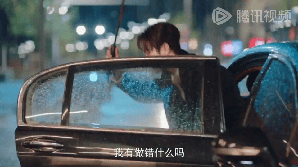 #暗恋结束拉扯开始##你比星光美丽# 还没开播就被勾住了心，谭松韵许凯的新剧，像