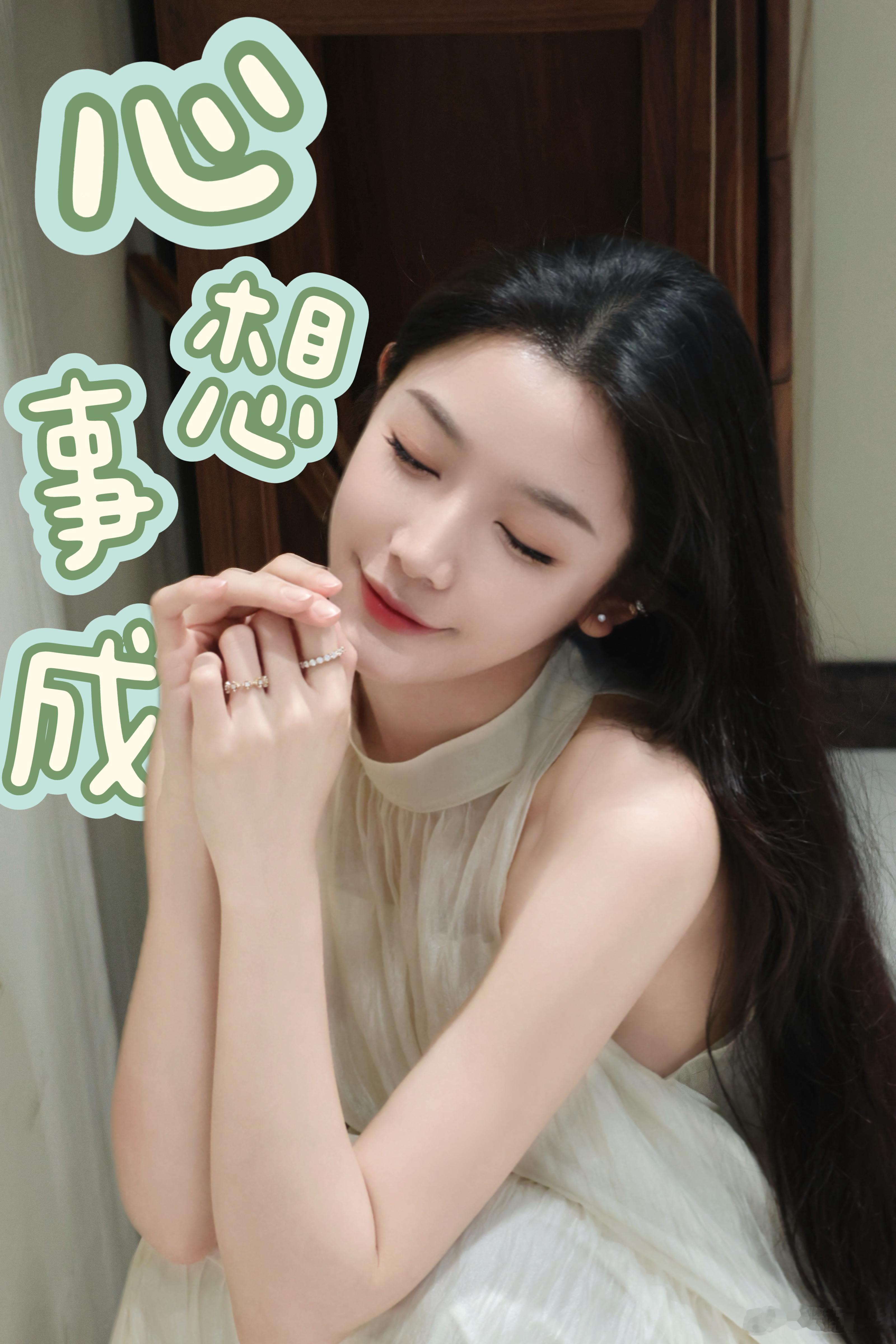 张南[超话] 好运眷顾 梦想成真✨🍀高考加油 ​​​