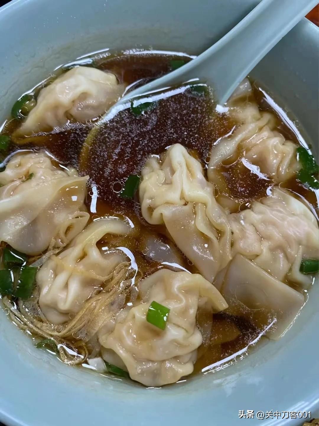 今日美食记录早上一碗馄饨