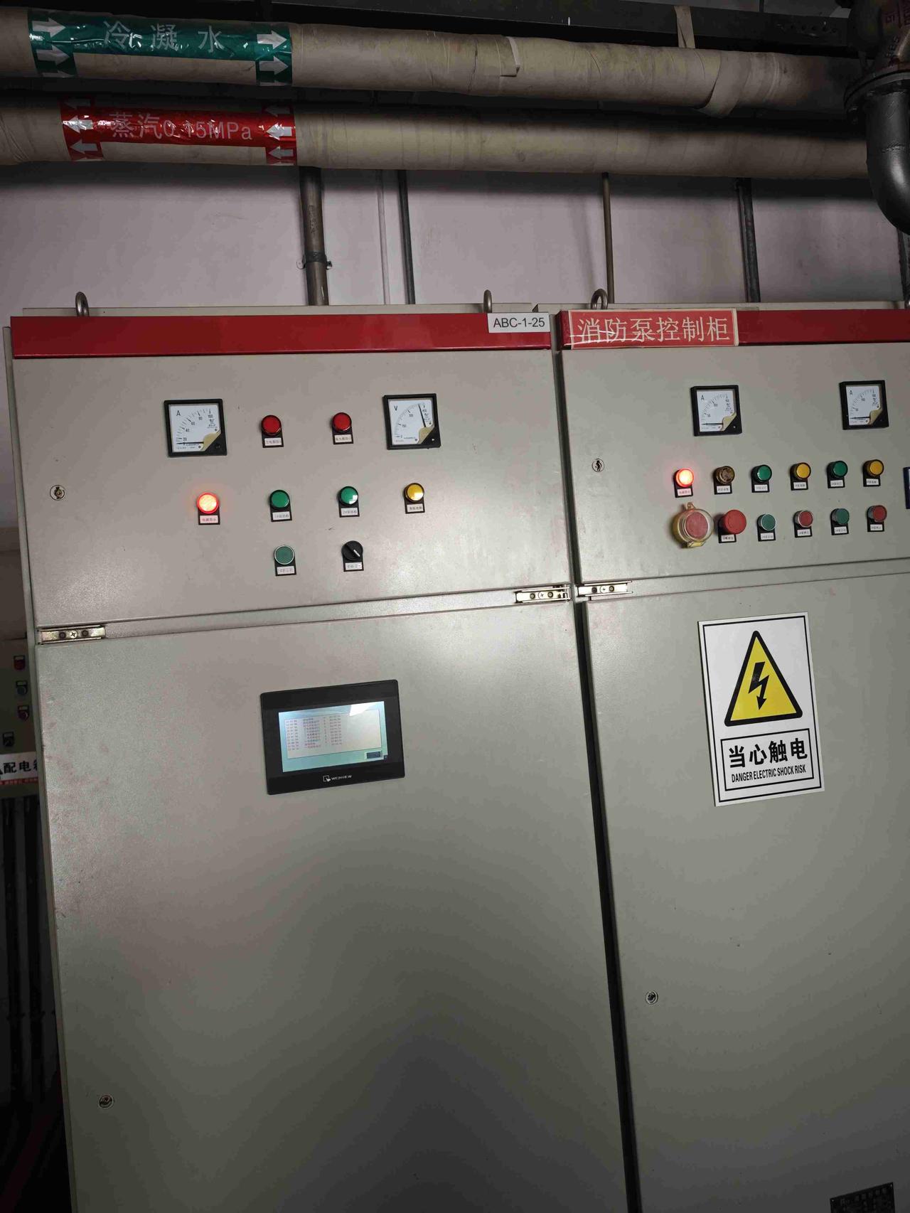 我的今日状态：💰期待暴富
我这里的天气：🍂微风