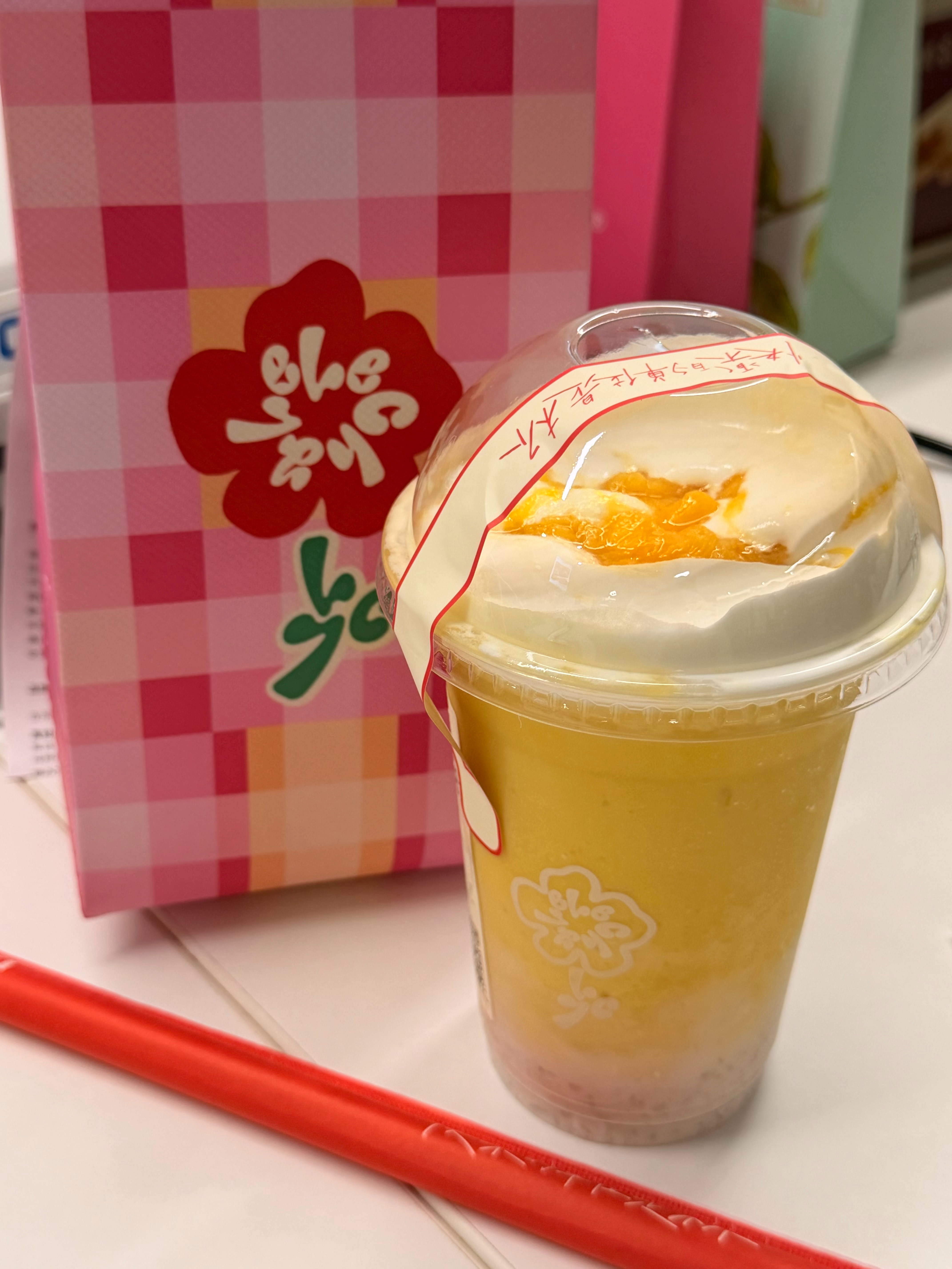 里面的糯米真是夯爆了 真好喝