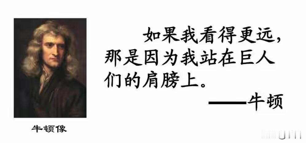 “摩尔定律”和“堆叠”的历史，不过也就20多年的时间，一切论文还都有据可查。
