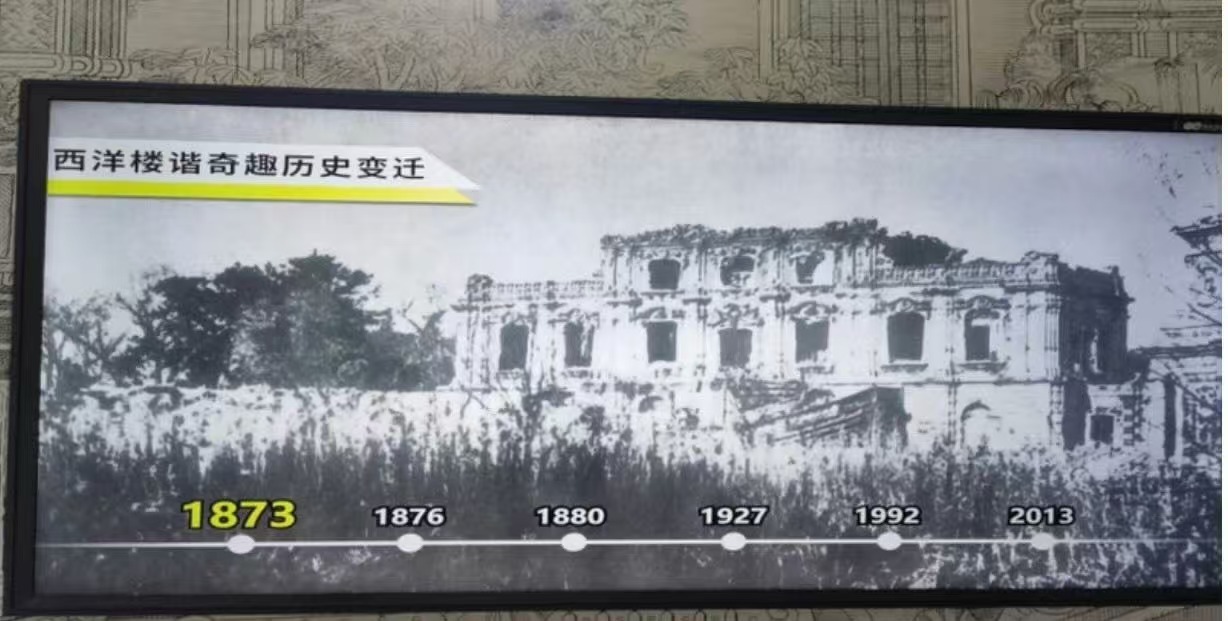 同心之旅 复兴有我同心之旅，复兴路上我们携手同行。每一份努力都闪耀光芒，每一个梦