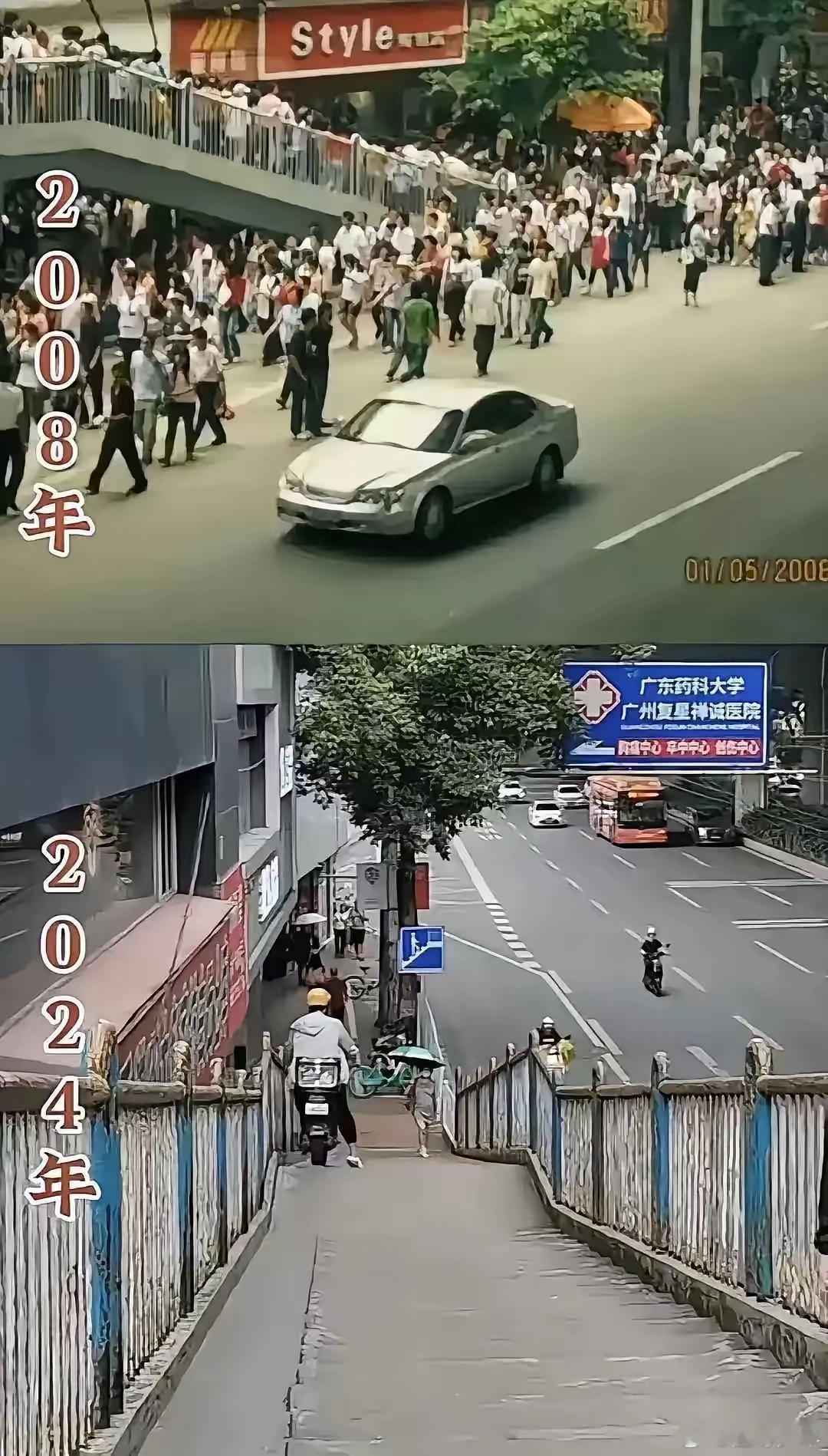 人都到哪里去了呢？ 