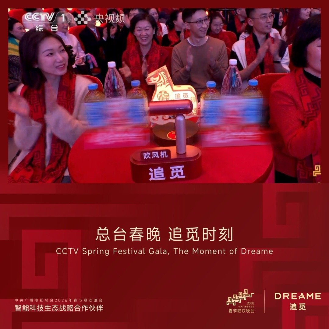 被春晚同款小马灯种草了春晚同款小马灯开箱！🏮 实物比镜头里更有质感。暖黄的光晕