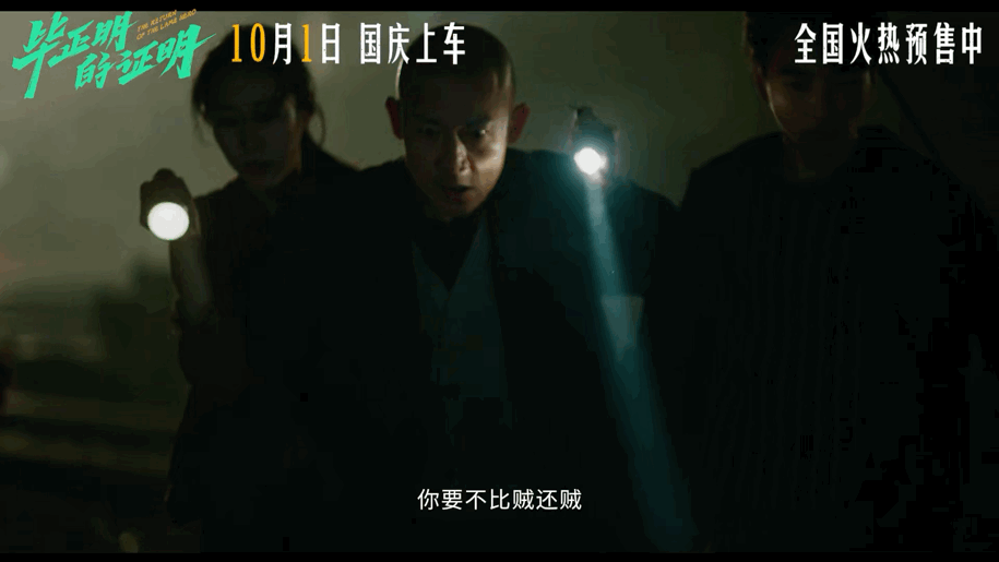 王安宇张天爱两个人四种人格王安宇张天爱在新片里解锁四种人格！王安宇白天晚上“两套